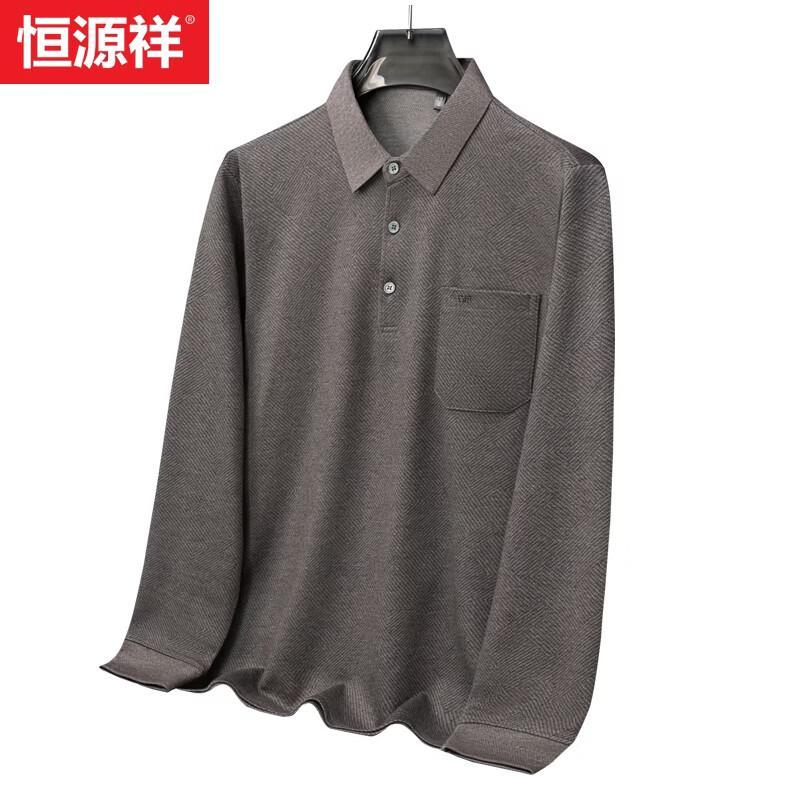 Hengyuanxiang Men's Long-Sleeve Business Casual Polo Shirt