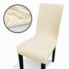 Thick Chair Cover Soft Velvet Dining Room Chair Slipcover  for Office Banquet Restaurant