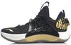 FUTTER Sonic 7 Low X Cba Spieler Edition 'Schwarz Gold' ABAP033-U
