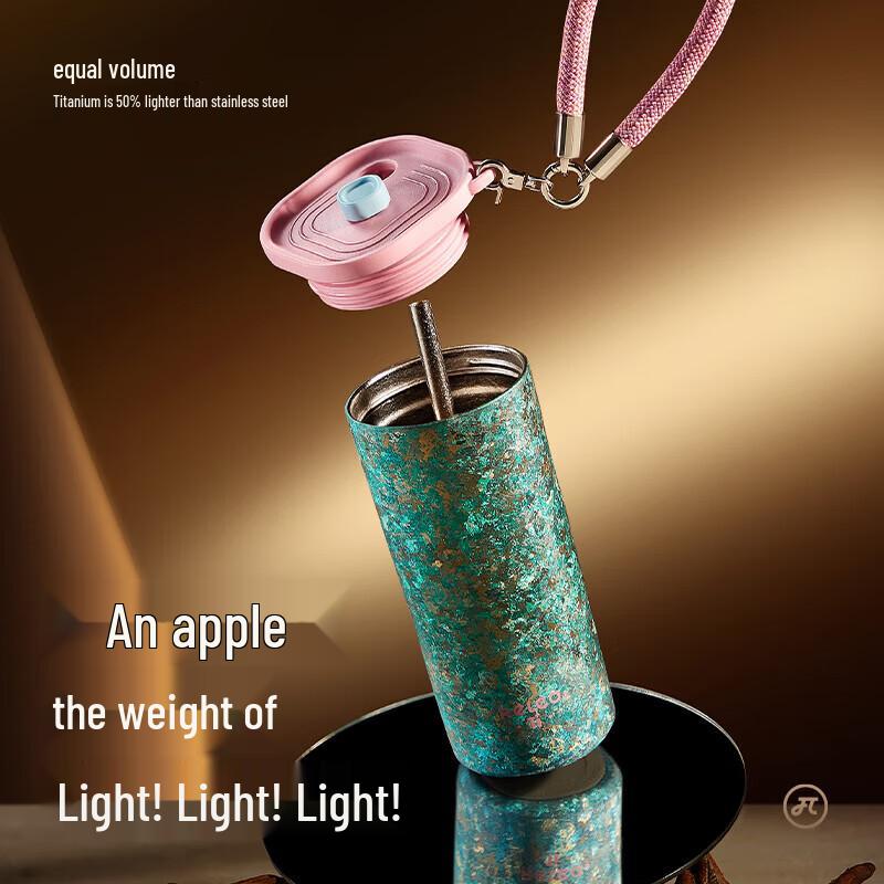 RELEA Xinghai Pure Titanium Vacuum Insulated Flask