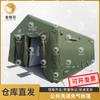 Jinge Yu Inflatable Fire Decontamination Tent