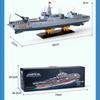 Dual Motor Drift Simulation Destroyer Model High Speed RC Remote Control Boat Summer Hot Toys