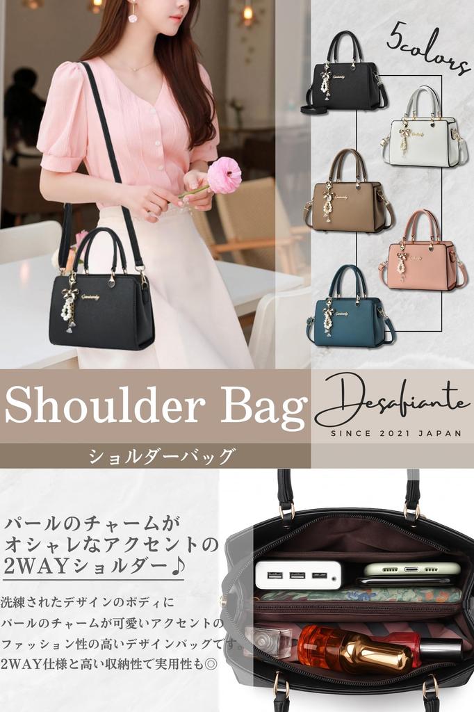 DESAFIANTE Women's Shoulder Bag, Handbag, Cute and Stylish, Crossbody Bag for Adult Women (Ivory White)