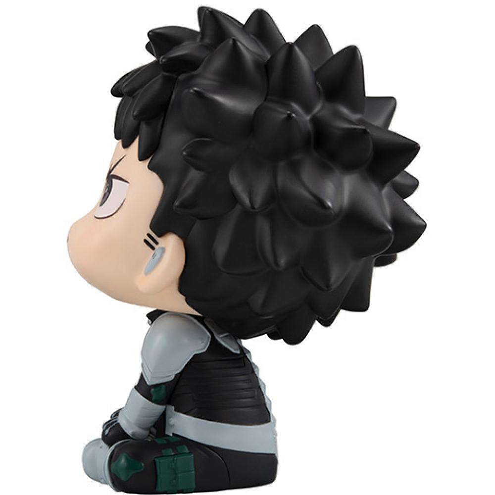 Kaiju No.8 Look Up Kaiju No.8 Kafka Hibino