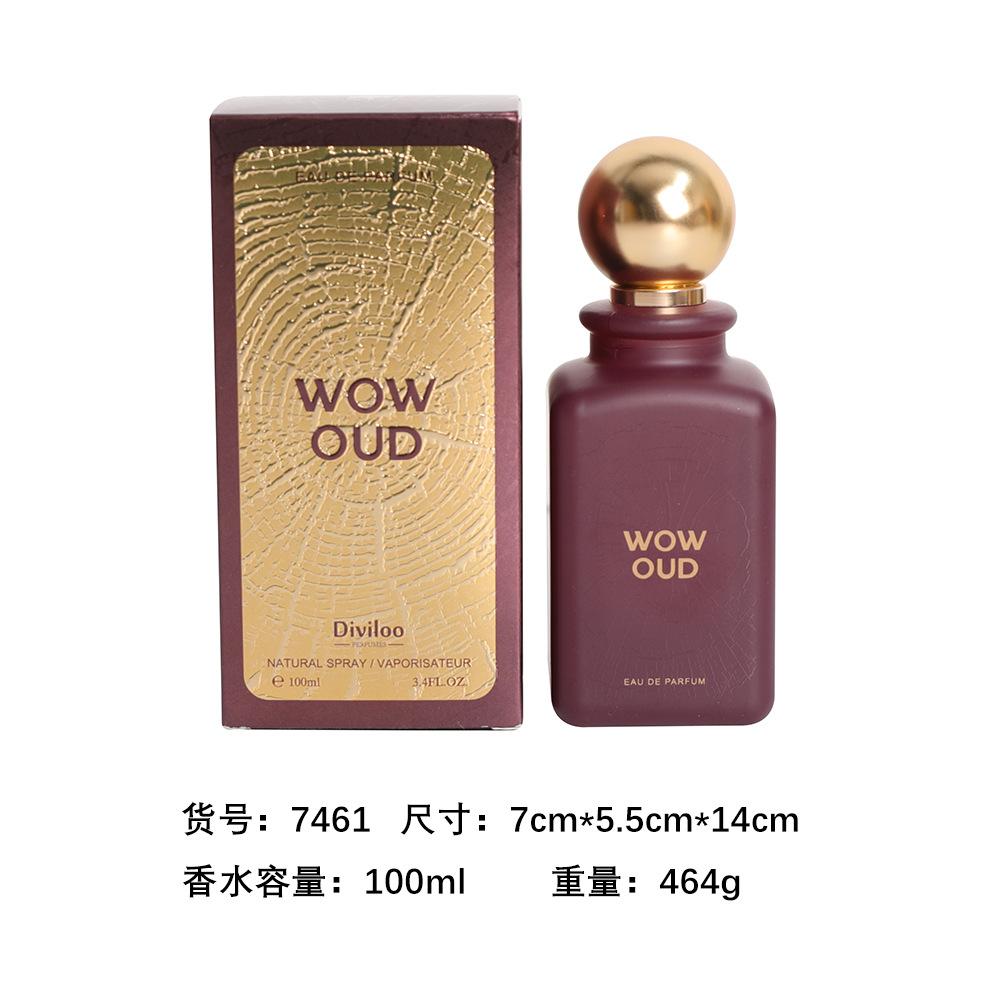 New Middle Eastern Arabian Men's and Women's Perfume Lasting Strong Cologne Perfume