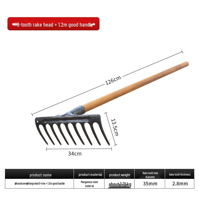Shuangan Manganese Steel Garden Rake
