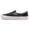 Vans CLASSIC SLIP on Lightweight Low top Skateboard Shoes Unisex Jasper VN000UDFU9Q