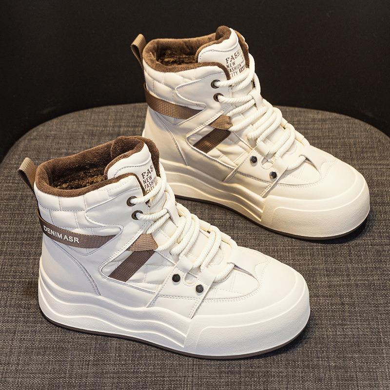 

Зимние ботинки Высокие ботинки 41 бежевый