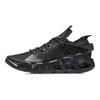 Li Ning Wudao 2.3 One-Piece Woven Reflective Shock Absorbing Non-Slip Wear-Resistant Low-Top Retro Basketball Shoes Men Sneaker Black AGBR045-3