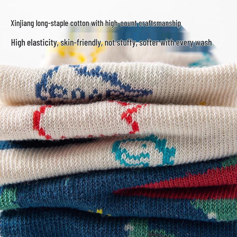 Kids' Cartoon Dinosaur Mid-Calf Cotton Socks (5 Pairs)