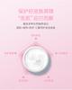 Children's Nutrition and Moisturizing Skincare Cream