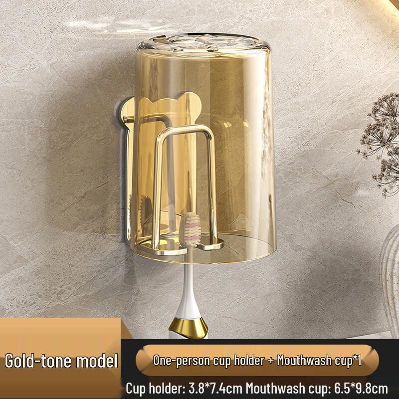 LIEI Family of Four Stainless Steel Electric Toothbrush Holder