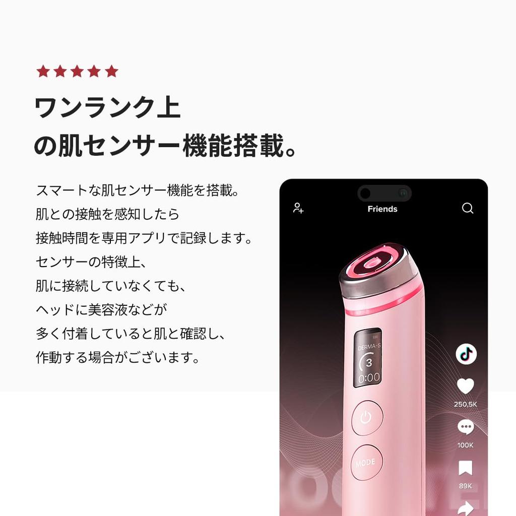Medicube AGE-R Booster Pro Pink, 5-Minute Korean Skincare Experience, Japanese Instruction Manual, All-in-One Facial Beauty Device, Portable, 155g,
