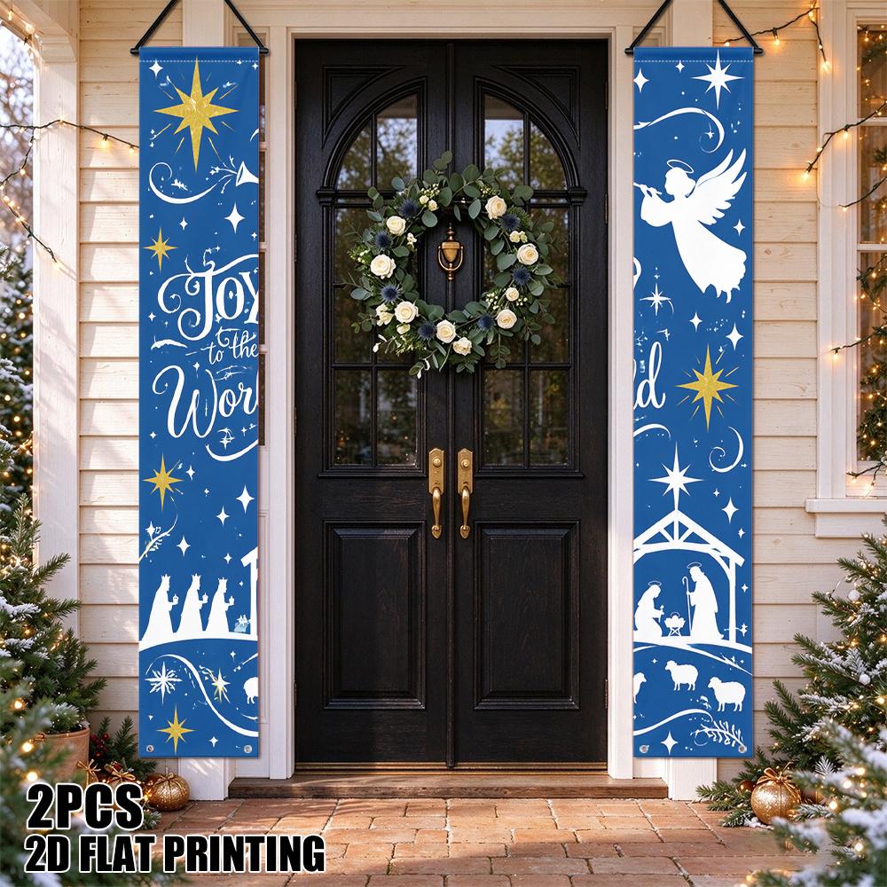 2D Flat, 2D Door Banner, 2D Flat Printing 2pcs Christmas Nativity Scene Stars Porch Door Banner,, Outdoor Decorative Door Couplets for Party Celebrati