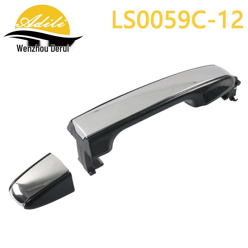 Toyota Camry Electroplated Outer Door Handle (Part #69210-06200, #69250-06150, #69250-06160) - Set of 12