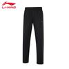 Li-Ning Men's 2025 Straight Fit Casual Sweatpants