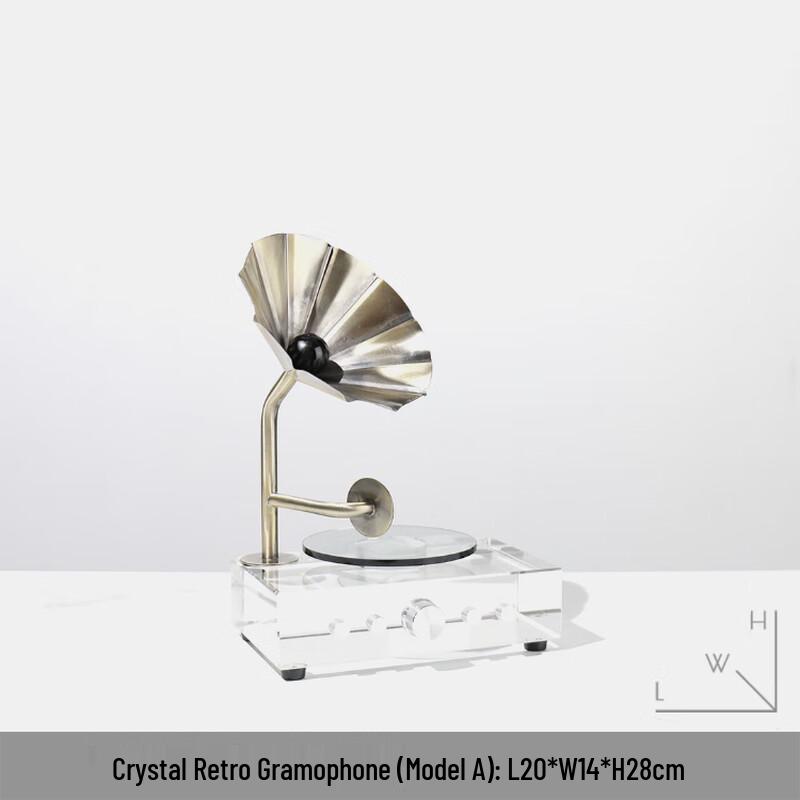 Modern Retro Phonograph Desktop Ornament