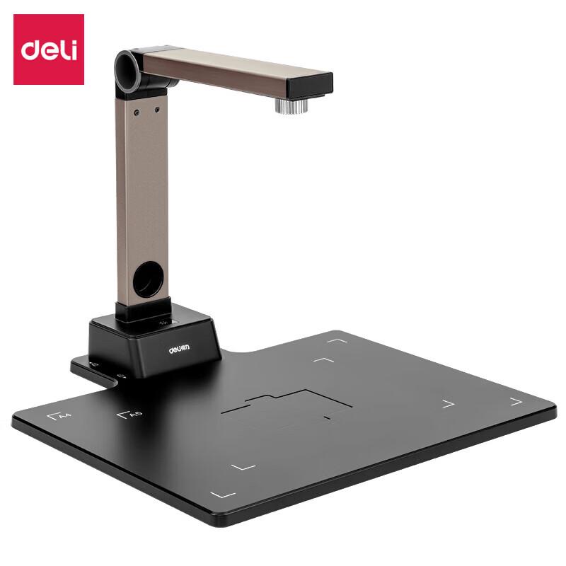 

Deli 15157 A4 Overhead Document Scanner CN plug (adapter included)