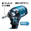 Makita Cordless Impact Driver (Black) 40Vmax TD002GZB