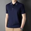 ROMON Men's Short Sleeve Polo Shirt