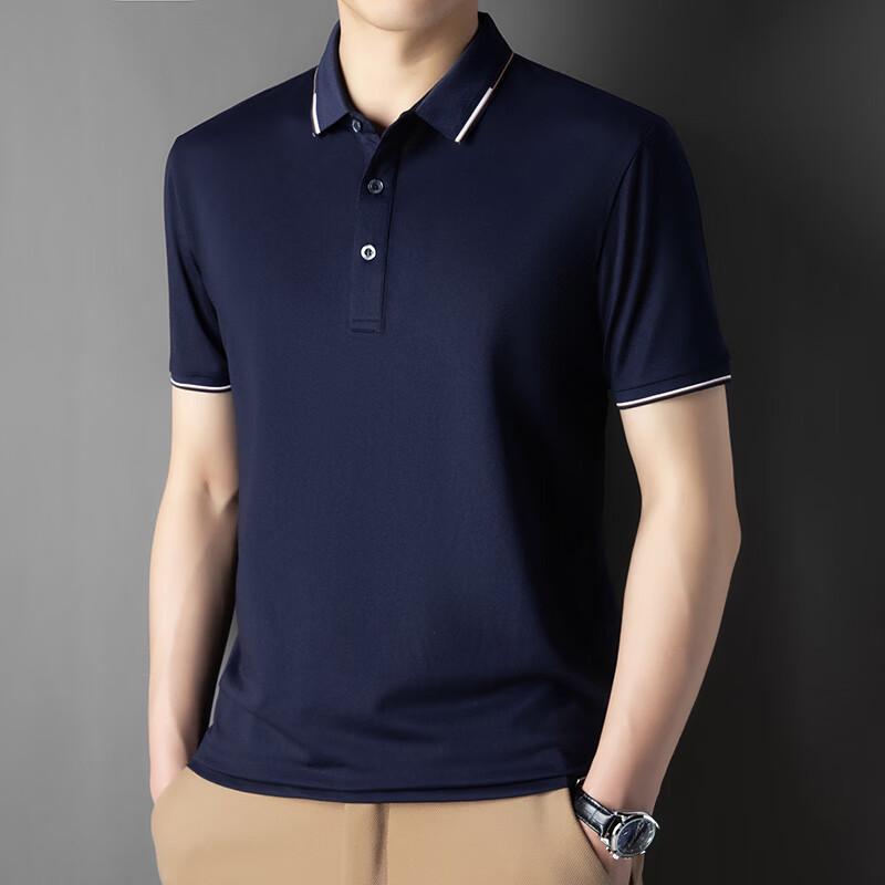ROMON Men's Short Sleeve Polo Shirt