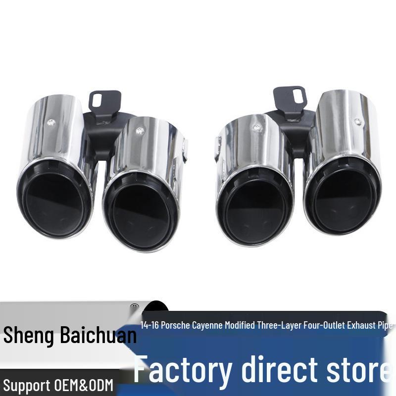 

Modified Four-Out Three-Layer Exhaust Pipes for 14-16 Porsche Cayenne, Macan, Panamera Tailpipes Modified Exhaust Pipe