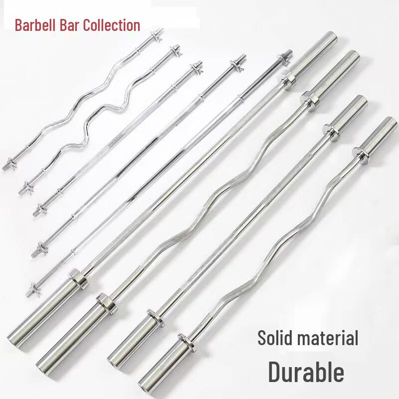 WEZHO Weightlifting Barbell Bar