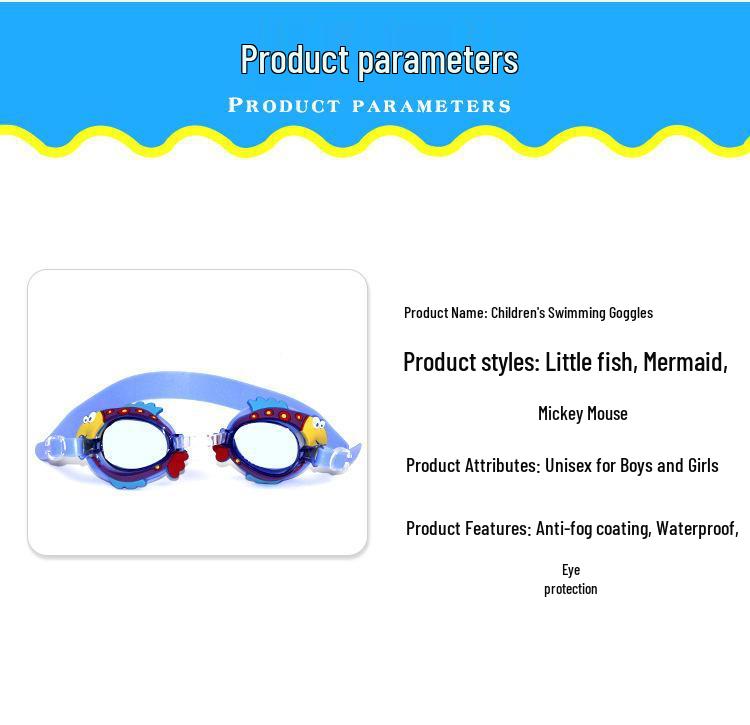 Kids' Pink Cartoon Anti-Fog Swim Goggles - Waterproof, HD Vision for Toddlers