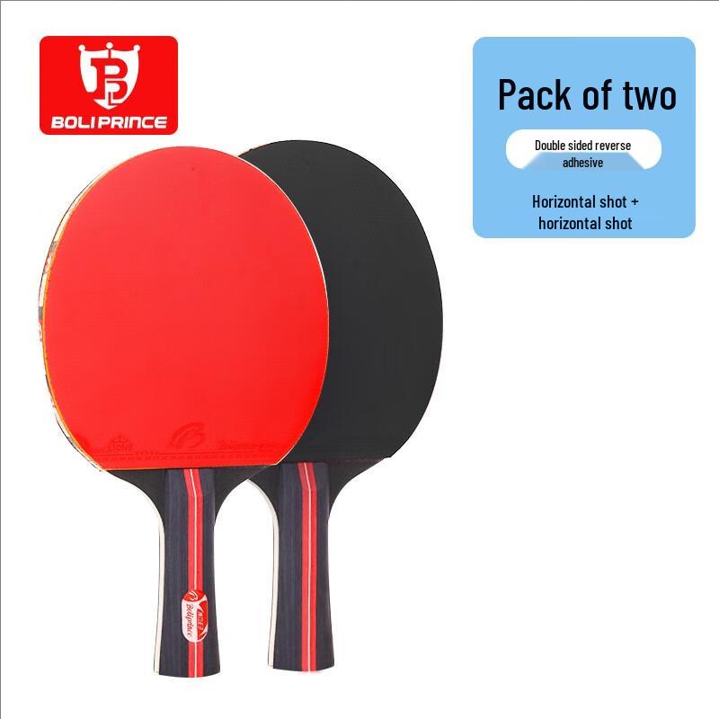 Kanglangte Boli Prince Beginner Table Tennis Racket Set