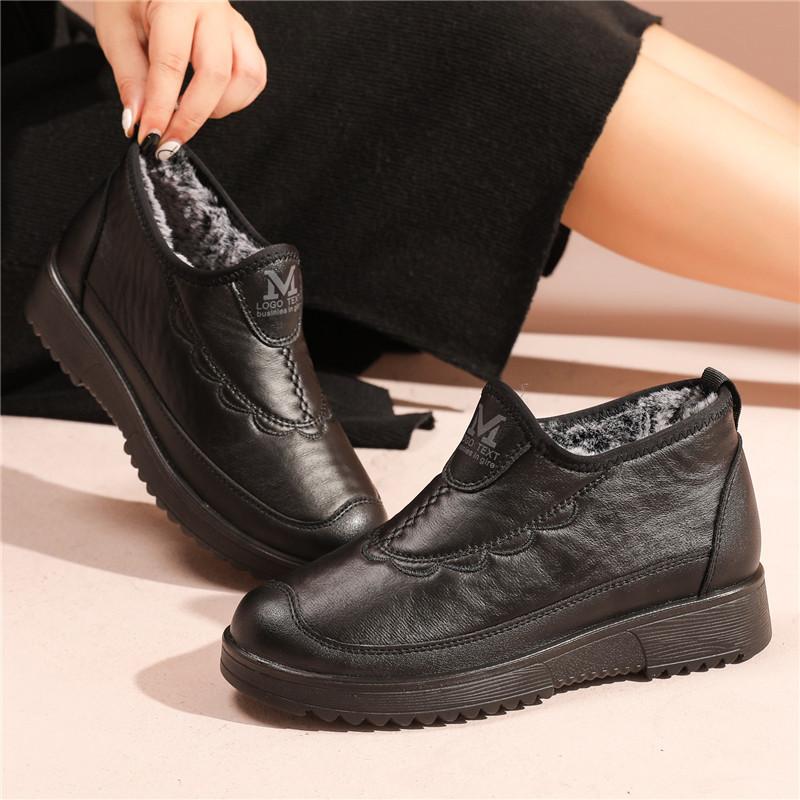 

Женские ботинки, водонепроницаемые повседневные женские ботильоны, бархатные, теплые, с мягкой подошвой, нескользящие, легкие, зимние женские ботинки 41 чёрный