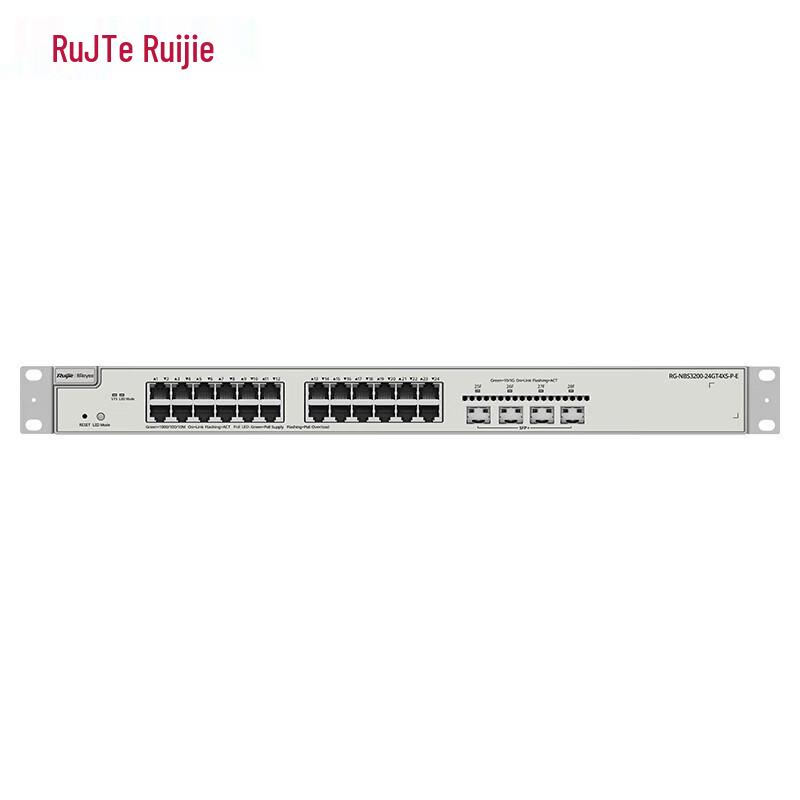 Ruijie RG-NBS3200-24GT4XS-P-E 24-Port Gigabit Layer 2 PoE Switch