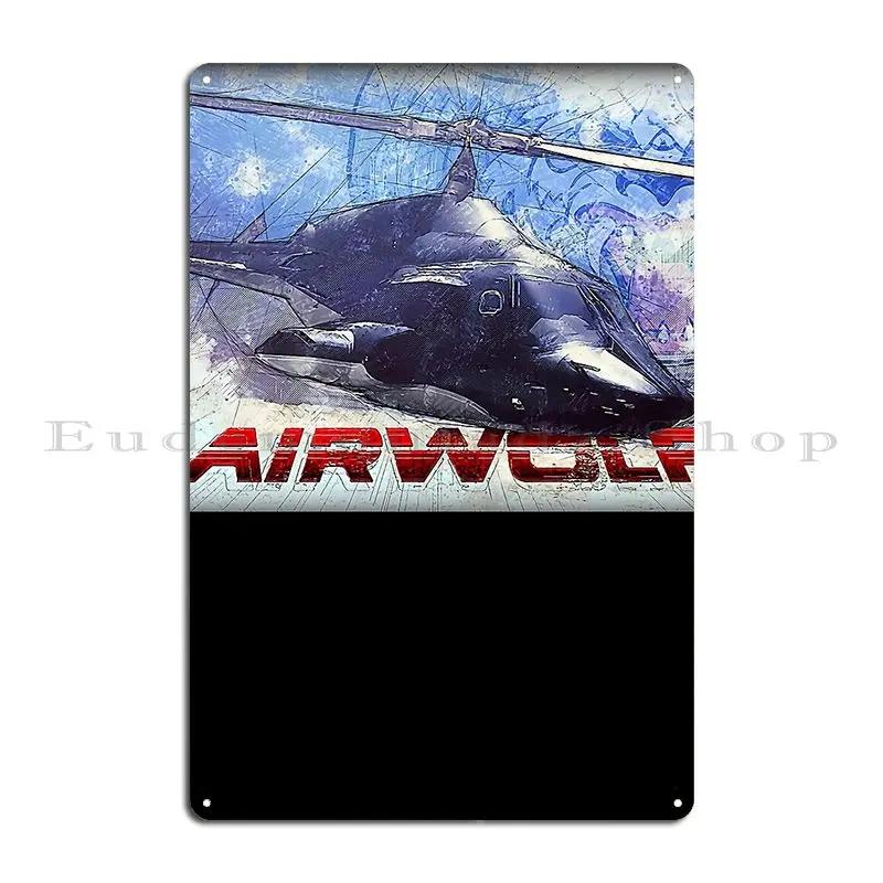 Airwolf Imandeeban Metal Plaque Designs Cinema Wall Cave Club Pub Tin Sign Poster