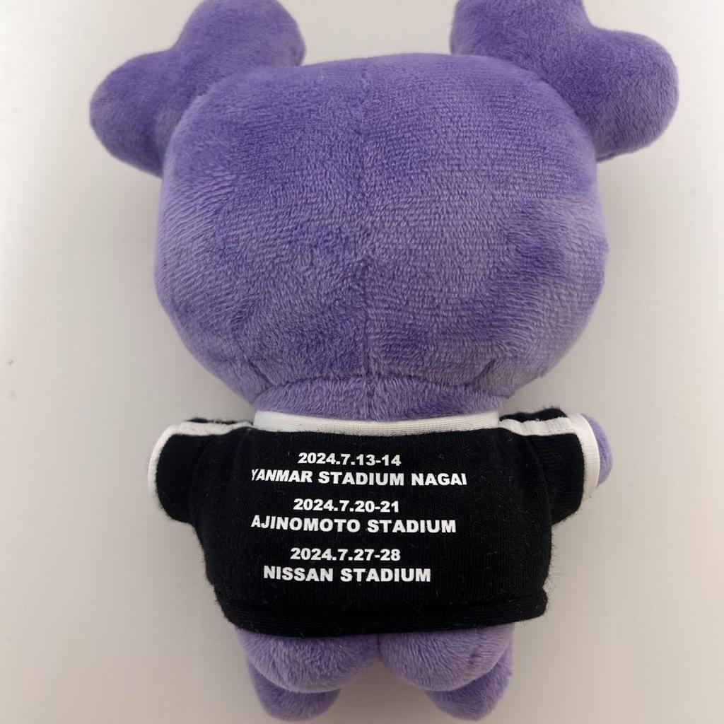 [USED] TWICE Sana Plush Toy