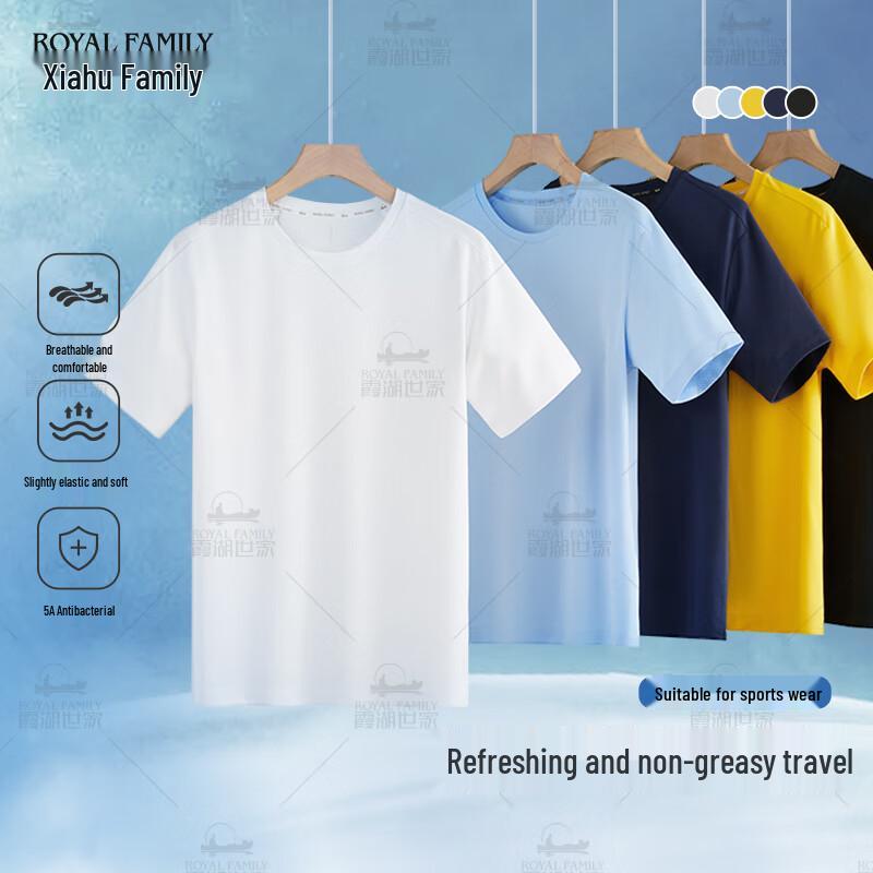 Men s Quick-Dry 5A Antibacterial Round Neck T-Shirt 5XL