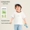 Kaka Panda Cartoon Print Kids' Summer T-Shirt