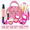 Toys Little Girls Children'S Cosmetics Set Model Makeup Play House