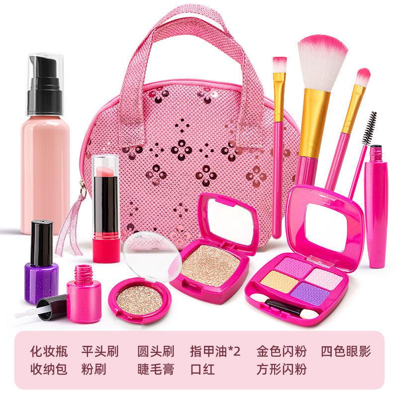 Toys Little Girls Children'S Cosmetics Set Model Makeup Play House