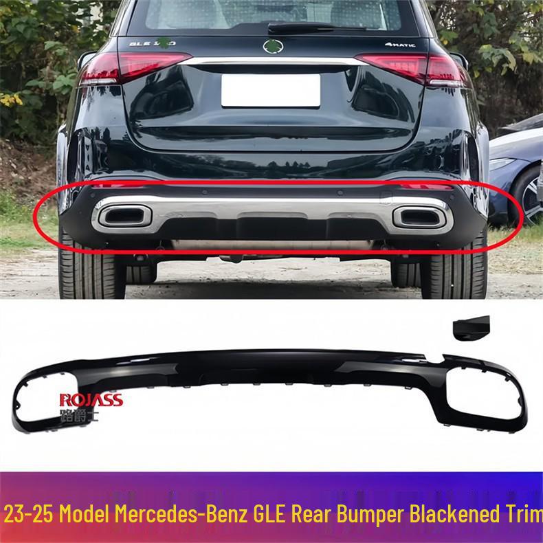 Mercedes GLE Blackened AMG Front Bumper Trim Strip (GLE350/GLE53/GLE450) Electroplated W167 Bright Lip