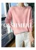 Women's Cashmere Round Neck Sweater: Solid Color, Long Sleeve, Autumn/Winter Knit Top
