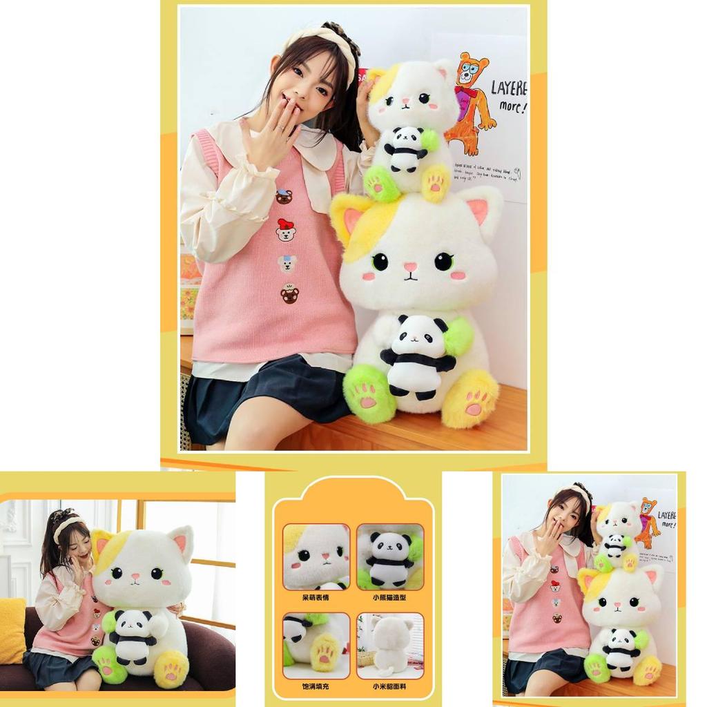 Adorable Meow Bear Plush Toy For Girls Soft Cuddly Doll Great Birthday Gift For Kids