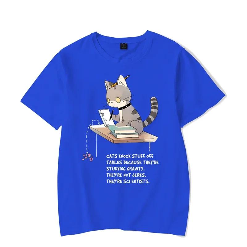 Cat Know Stuff Off Graphic T Shirts Funny Cat Tshirts Short Sleeve Oversize T-shirt Fashion Harajuku T-shirts Men Brand T-shirt