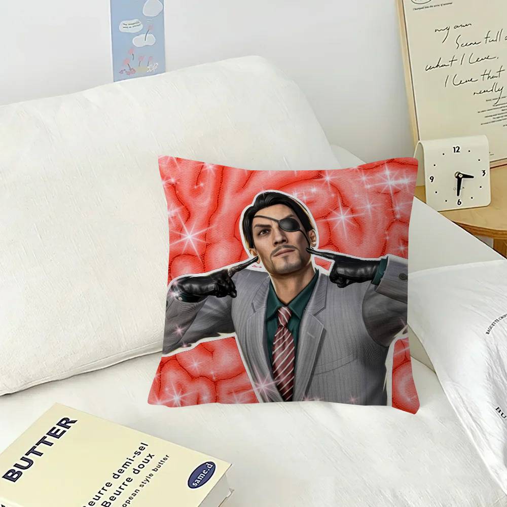 Anime Goro Majima Yakuza Meme Pillow Cover Sofa Cushion Cover Home Room Decoration Children Gift