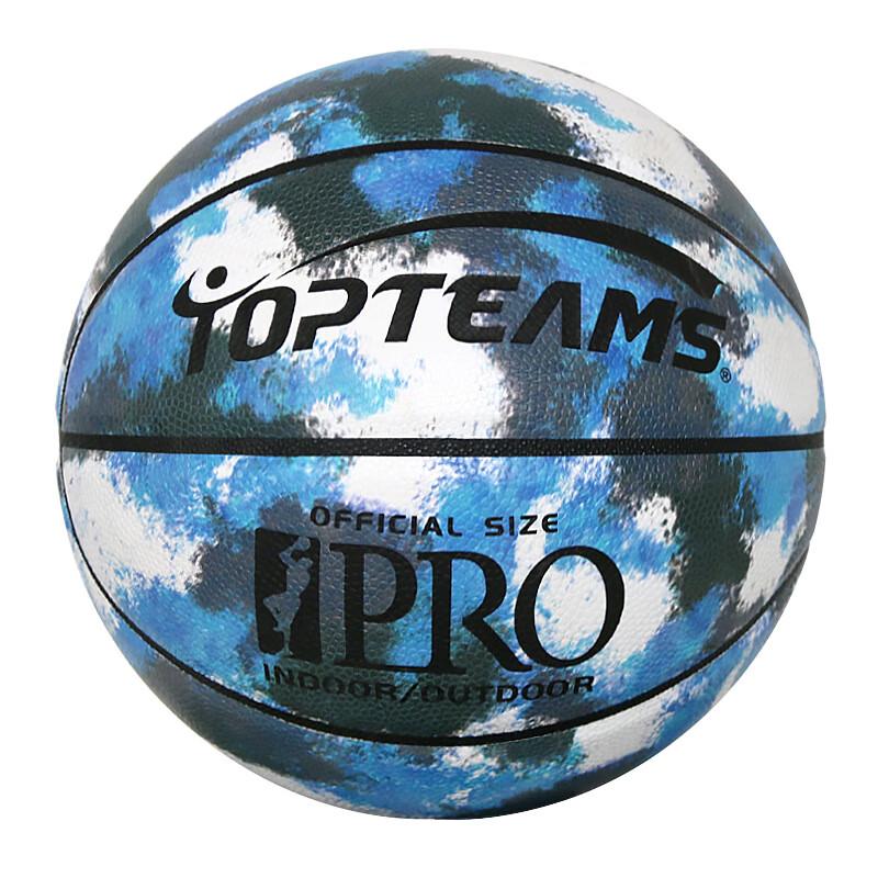 WEZHO Moisture-Wicking Basketball