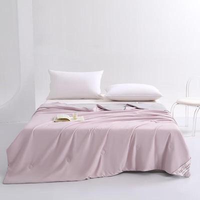 QI LU Anti-Mosquito Soft Quilt