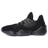 Harden Vol.4 Gca 'Lights Out' Sneakers FV5572