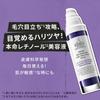 DS RTN Renewing Serum 50ml Serum Feuchtigkeitsspendendes Retinol Poren Festigkeit Authentisch Kiehl's