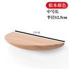 Nordic Style Wall Mounted Semicircular Wood Wall Storage Rack Background Wall Display Home Decoration Item Storage Organization