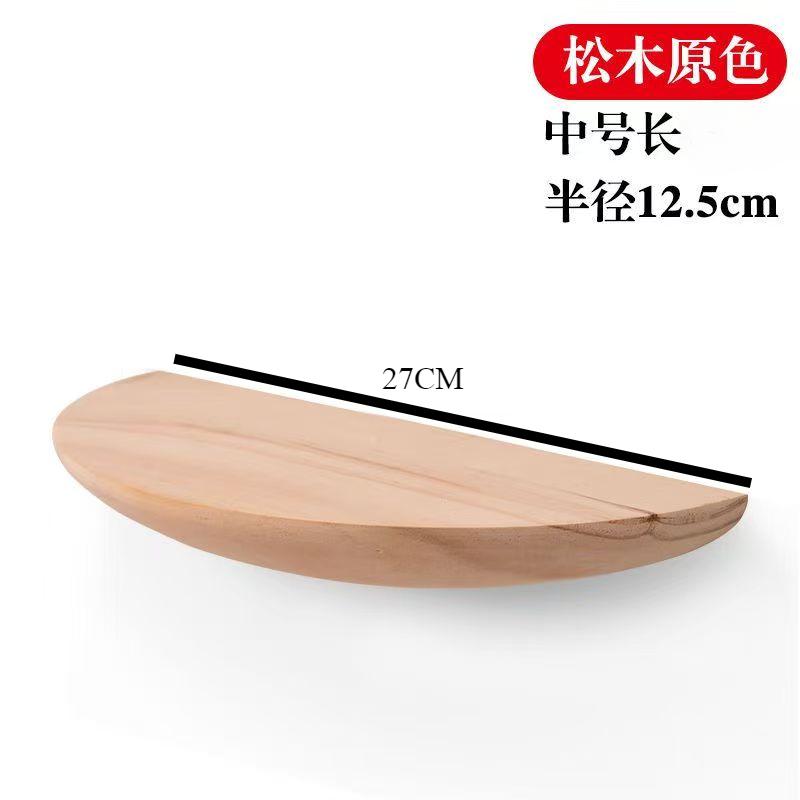 Nordic Style Wall Mounted Semicircular Wood Wall Storage Rack Background Wall Display Home Decoration Item Storage Organization