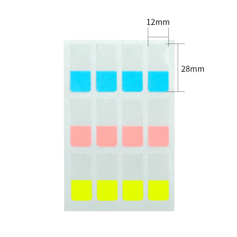 Deli 3-Color Index Tab Sticky Notes