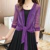 Bright Breathable Loose Casual Clothing Fit Shawl Half Sleeve Silk Lace Protection Summer Thin Women's